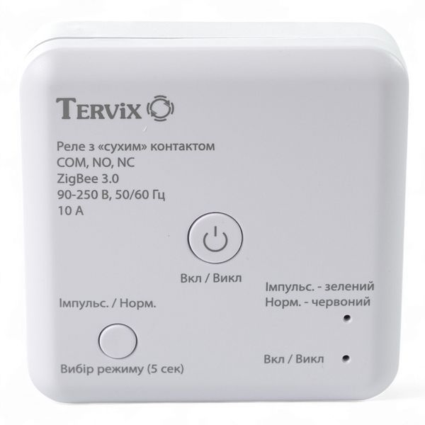 Комплект бездротового управл. опаленням ZigBee: термостат бездротовий + реле (сухий контакт) + ZigBee контролер 493062 фото