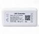 Регулятор для LED стрічки RGBCW 434121 фото 2